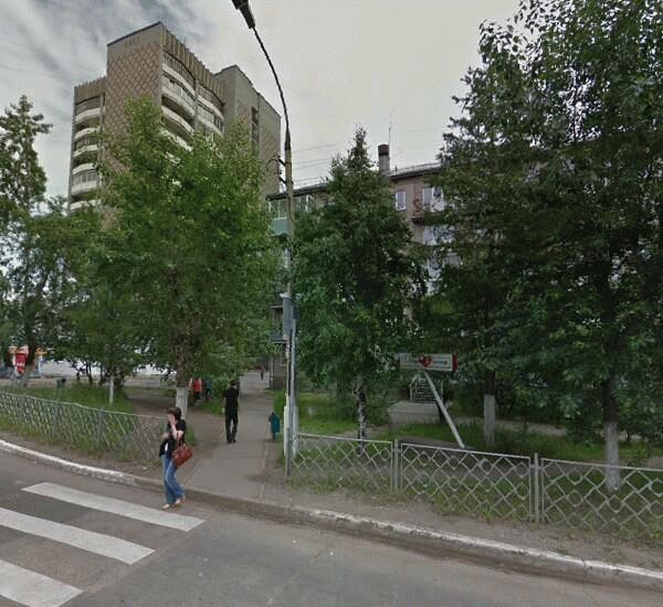 Банкомат Совкомбана по адресу ул. Наймушина,  д. 1