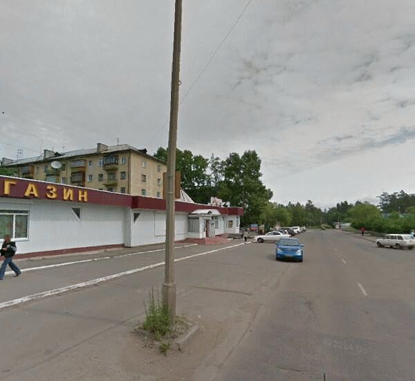 Банкомат Сбербанка России по адресу ул. Холоднова,  4