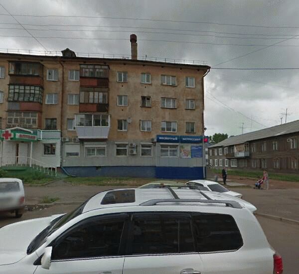 Банкомат Восточного Экспресс Банка по адресу ул. Южная,  д. 31