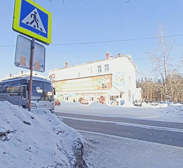 Отделение Азиатско-Тихоокеанского банка по адресу Энергетик,  ул. Наймушина,  д. 14